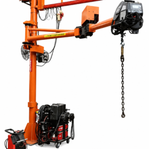 ARTICULATING ARM